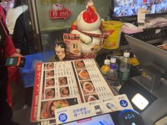 -兴兴旺·冬瓜盅·啫啫煲(西华路店)