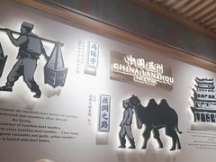 -马记永·兰州牛肉面(3019君尚店)