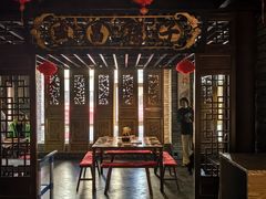 -新兴园饺子馆(河南街店)