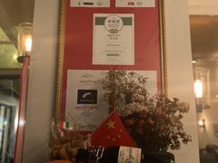 -EATALIA意塔利意式餐厅(鼓楼店)