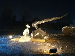 -长春世界雕塑园冰雪艺术天地