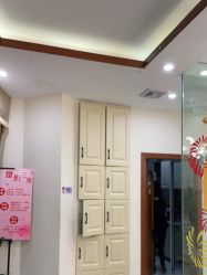 -芳朵美容养生SPA