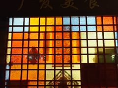 -廣發美食(东晓路店)