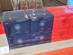 -百瑞源枸杞(玉皇阁店)