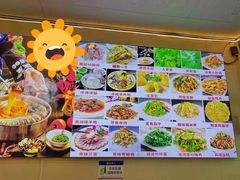 -黔人百味.贵州菜