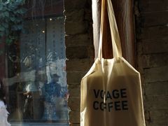 -VOYAGE COFFEE(杨梅竹店)