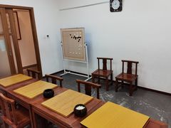 -秦汉胡同国学书院(天溢分馆)