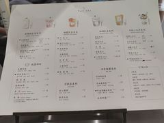 -风吟仟茶(河街店)