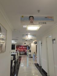 -深圳阳光医疗美容医院·旗舰店