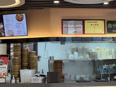 -鸡鸣汤包(红山动物园店)