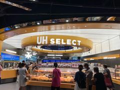 -UH祐禾(上海五角场万达店)