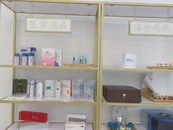 -HAO美皮肤管理·美甲美睫