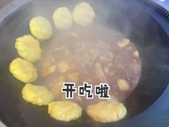 铁锅炖排骨-老关东铁锅炖(海甸三东路店)
