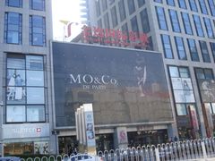 -金逸影城(中关村店)