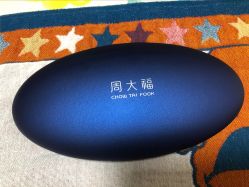 -周大福CHOW TAI FOOK(荟聚购物中心西红门店)