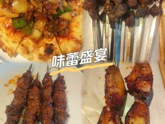 -壹号院音乐餐厅•烤全羊•新疆菜(浐灞店)