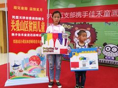 -佳禾国际美术书法教育(仁恒置地广场校区)