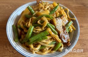 Smoked Meat Noodles