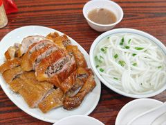 -凌舍好烧鹅(中山路店)
