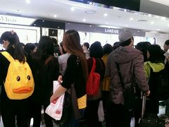 android_upload_pic-乐天免税店(明洞店)