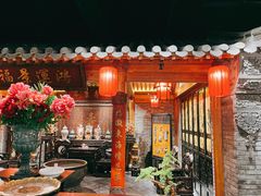 门面-北平楼·烤鸭·北京菜(牡丹园店)