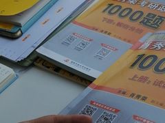 -荔枝共享自习室