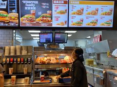 -汉堡王(砂之船奥莱店)