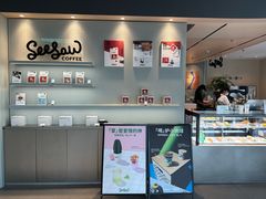 -Seesaw Coffee(环贸iapm店)