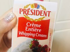-Olé精品超市(苏州中心店)
