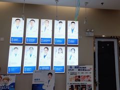 -深圳尔睦丽沙口腔门诊部(丽沙花都店)