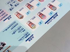 -DQ·蛋糕·冰淇淋(南开大悦城2F店)