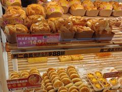 -味多美蛋糕(杨闸环岛店)