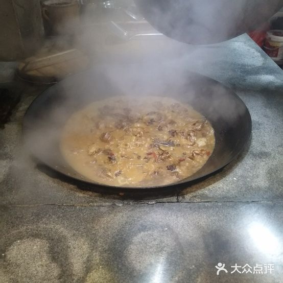 七心居传统菜馆(瑶海万达店)