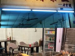 -莞翟蔴茶王(东莞记忆店)