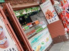 -老街西施豆腐坊(方浜中路店)
