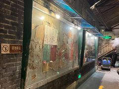 -长沙文和友(海信广场店)