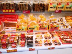 -味多美蛋糕(京旺家园店)