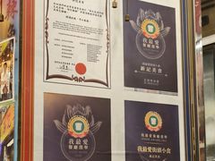 -新记美食(关闸店)