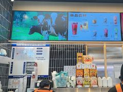 -LELECHA乐乐茶(王府井喜悦店)