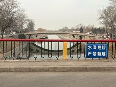 -赵州桥景区