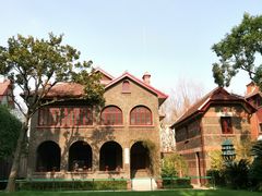 -上海孙中山故居纪念馆