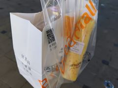 -BreadTalk面包新语·烘焙蛋糕(星河城店)