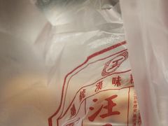 -吉庆街美食广场
