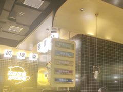 -嘎嘎鸭脑壳(金沙店)