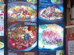 -粗粮人家·东北菜(洋桥店)