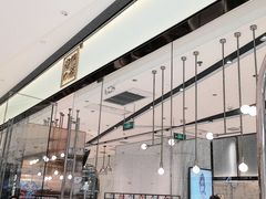 -奈雪的茶(石家庄万象城店)