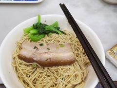 -东吴面馆(因果巷店)