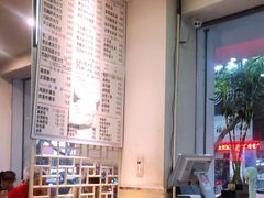 -饺子季水饺餐厅(新市街店)