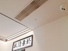 -小菜园新徽菜(南京秦淮龙蟠汇店)