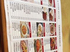 -新世界餐厅(万达店)
